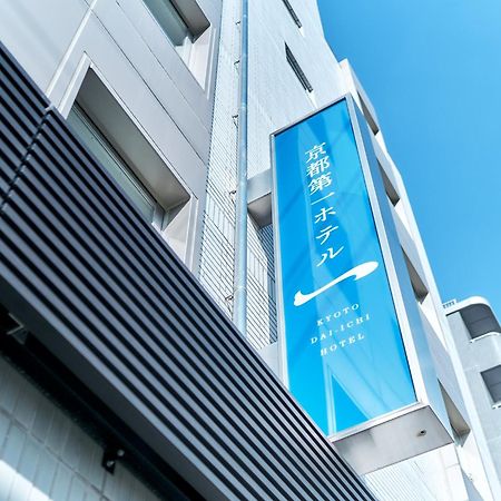 Kyoto Daiichi Hotel Exteriér fotografie